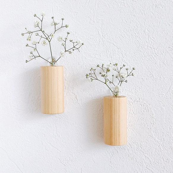 2個セット・壁掛けタイプ』 ひのき製の小さな一輪挿し(筒型) 一輪挿し