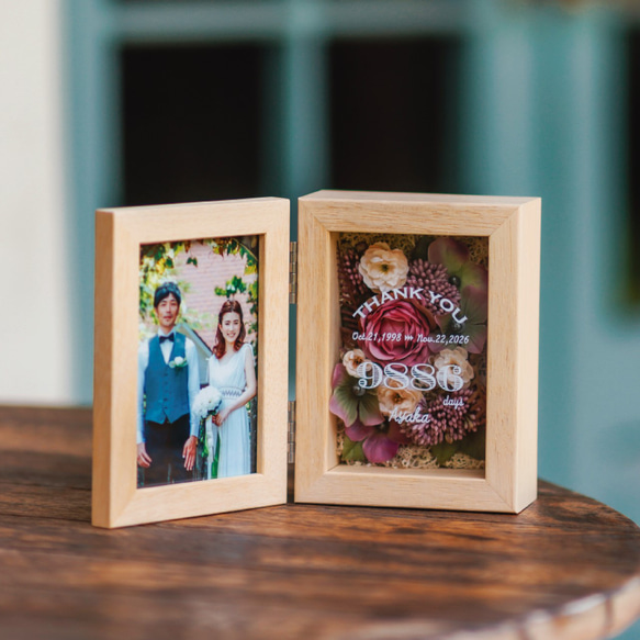 【両親への感謝状】　フルール　フラワーフォトボックス 【Sサイズ】　贈呈品 結婚式 両親 ウェディング プレゼント 14枚目の画像