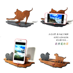 手作り木製キーホルダー/携帯電話ホルダー【猫〜猫キャッチフィッシュ】 9枚目の画像