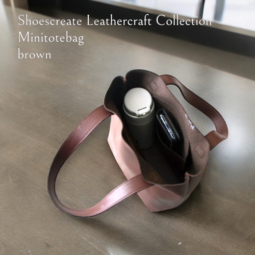 Sole＆Stitch◇靴屋が作る革小物◇シンプルで機能的なレザーミニトート