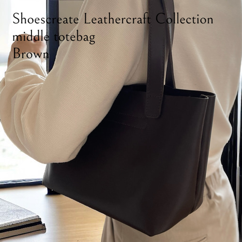 Sole＆Stitch◇靴屋が作る革小物◇シンプルで機能的なレザーミニトート