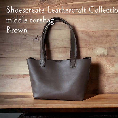 Sole＆Stitch◇靴屋が作る革小物◇シンプルで機能的なレザーミニトート