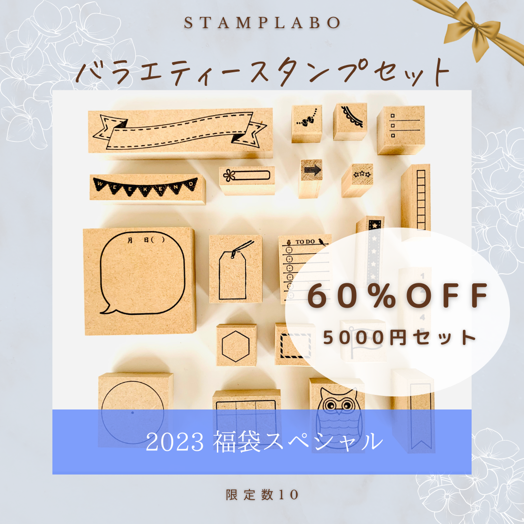 １点限り♡未使用　新作　スタンプ＆エンボスフォルダーセット　スタンピンアップ 2025年最新】スタンピンアップ エンボスフォルダーの人気