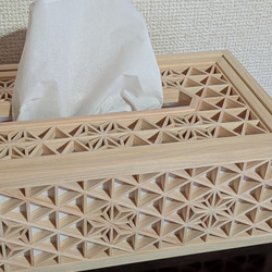 即納]組子細工のティッシュケース(麻ノ葉) ティッシュケース 組子工房