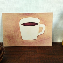 ①「コーヒータイム」ポストカード※同柄3枚 4枚目の画像