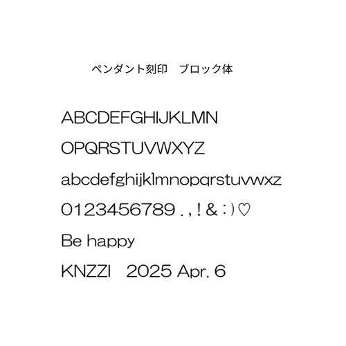 Pomme10 K10/K18 名入れ誕生日刻印 幸せの林檎 ペンダントトップ 