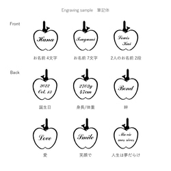 【Pomme 8-10】K10/K18 幸せの林檎 名入れ誕生日刻印　 ペンダントトップ　受注制作 5枚目の画像