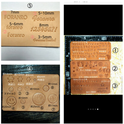 各機種対応 コンチョ革紐タイプ　スマホ レザーケースプレミアム 10枚目の画像