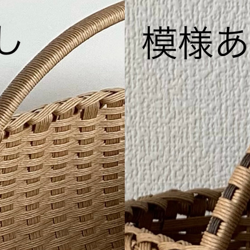 受注製作】パンかご フリーボックス・小物入れ S・Kクラフト 通販