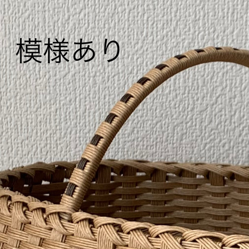 受注製作】パンかご フリーボックス・小物入れ S・Kクラフト 通販