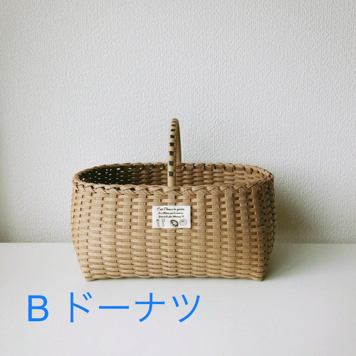 受注製作】パンかご フリーボックス・小物入れ S・Kクラフト 通販