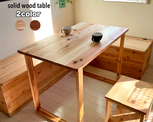 天然木 ワークデスク 国産杉 100×60cm 無垢テーブル パソコンデスク