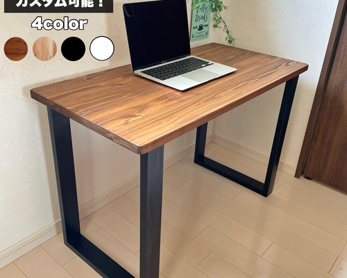 天然木 無垢テーブル 90×45cm パソコンデスク 机 作業テーブル 勉強机 2f3ebb47eefb4b0f9915138626bc97