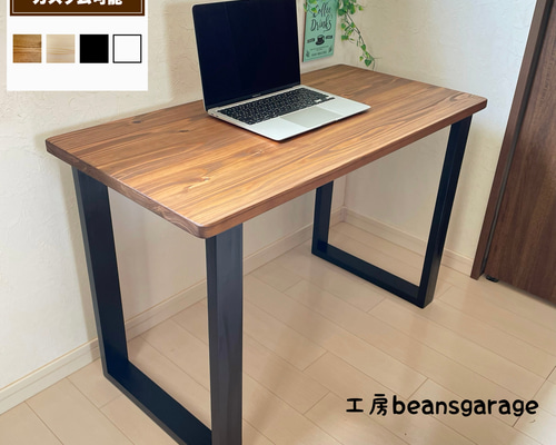 天然木 無垢ローテーブル 90×45cm 作業テーブル コーヒーテーブル 勉強机 天然木 無垢ローテーブル 90×45cm 作業テーブル コーヒー