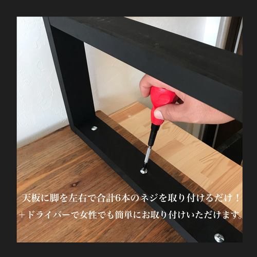 天然木 ワークデスク 国産杉 100×60cm 無垢テーブル パソコンデスク