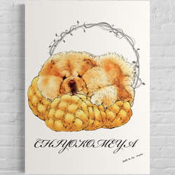 【LICK ME】手描き イラスト アートポスター サイトウユウスケ個展 “Everybody Needs Somebody to Love” 展示