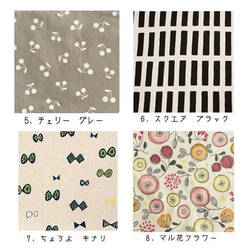 Kanna　大人用三角巾　フラワー柄 大人用 三角巾 花柄 小花柄 ピンク 生成 黒 大人用三角巾