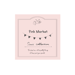 フレークシール　☆ Pink Market (ﾋﾟﾝｸﾏｰｹｯﾄ）☆ 1枚目の画像