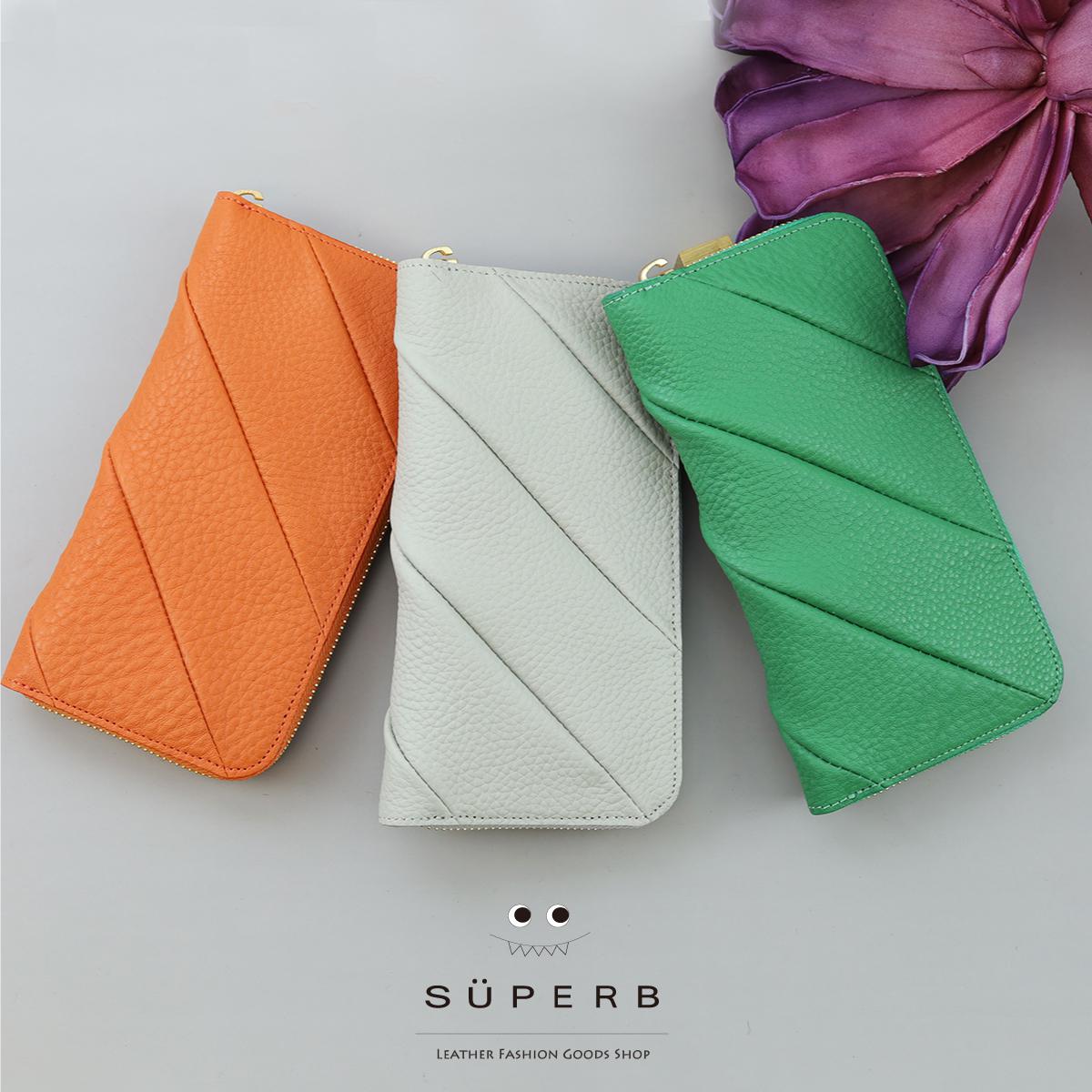 【ツイスト長財布/全22色】立体感のあるツイストパッチワーク長財布/財布【ねじれ/変形】