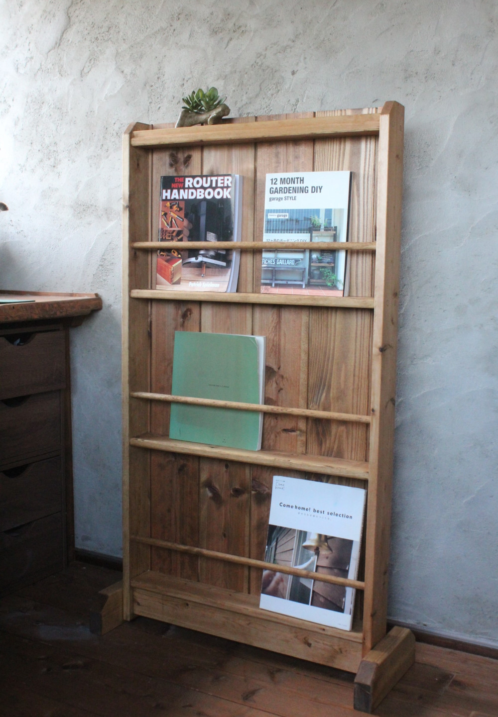 マガジンスタンド