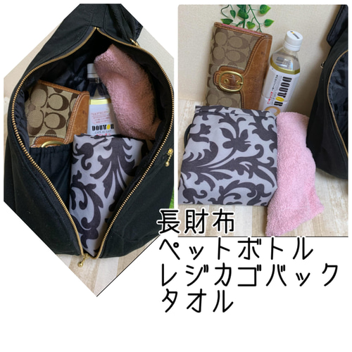 今昔 KJ-26010 -Z1 こんじゃく『百狐夜行録』総刺繡ボディー