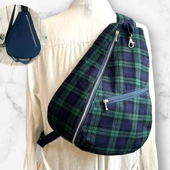 【再 値下げしました♡】BRIEFING ショルダーバッグ♪収納ポケット付き 別注】＜BRIEFING×green label relaxing＞ショルダーバッグ