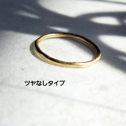 [客製化★] 簡單的線條戒指/非常適合配對和小指戒指！ 第9張的照片