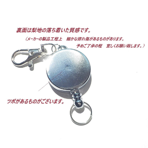 レジン✨キーホルダー　8点 名入れ♡クリアレジンキーホルダー♡ 透明 キーチャーム 全3