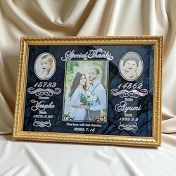 彫刻品【 サンクスフォトフレームティアラ 】贈呈品｜写真立て｜結婚式