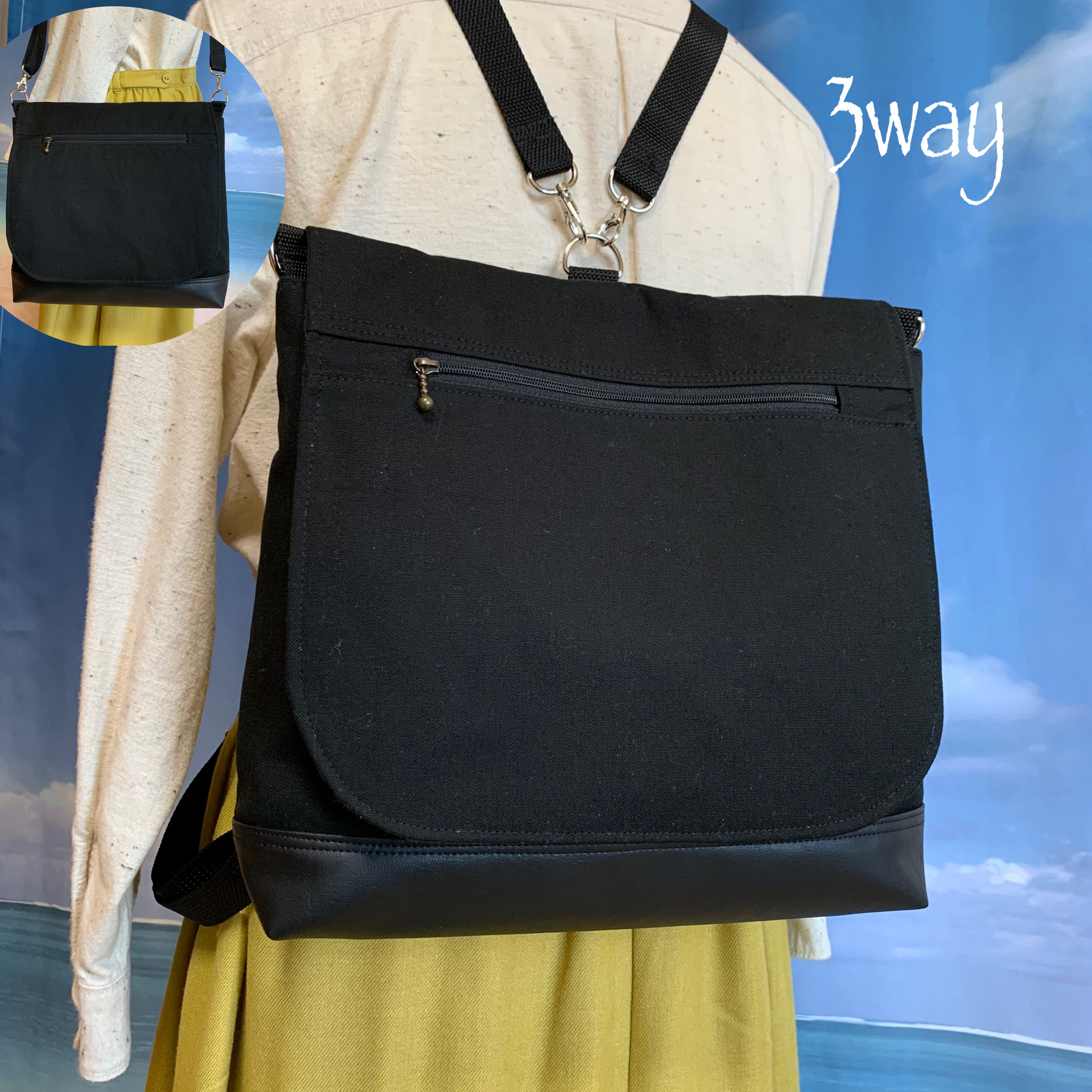 大人のランドセル 3way リュックにもなる ショルダーバッグ 長さ調節可能 ファスナーポケット付 帆布黒　色変更可能