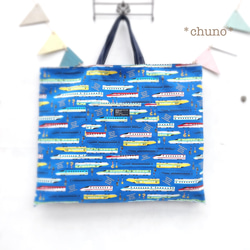 電車 レッスンバッグ のおすすめ人気通販｜Creema(クリーマ