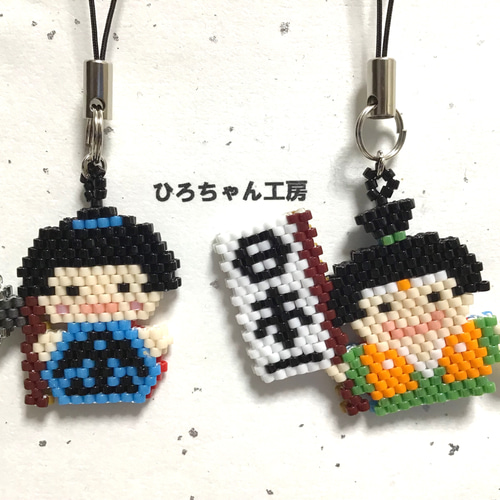 桃太郎 ストラップ 携帯ストラップ ひろちゃん工房 通販 5430729