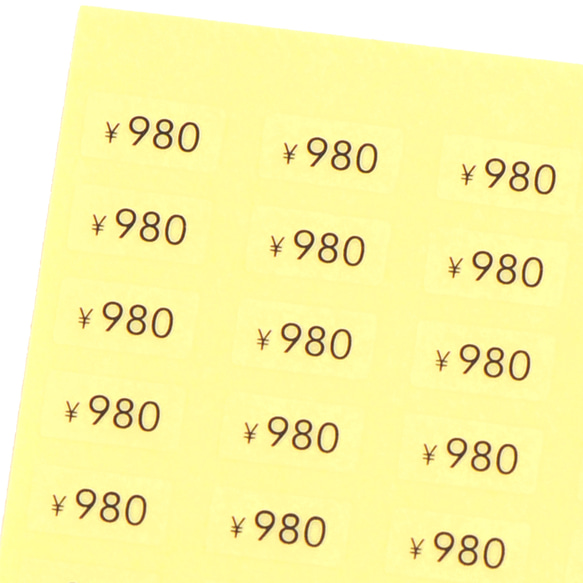 プライスシール（透明×黒文字） 【50円〜10000円から1種選択】 200枚 5×10㎜ 値段シール 4枚目の画像