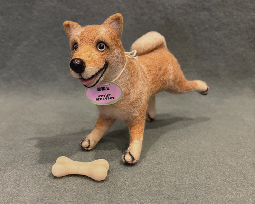 スピッツ＆プリミティブ] 北海道犬（アイヌ犬） 羊毛フェルト