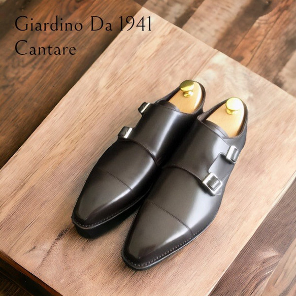 GIA No.34 "Cantare" クラシコ調ダブルモンクストラップ／受注生産品（納期60日）／グッドイヤーウェルト 4枚目の画像