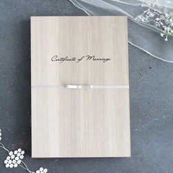 限定品 クラシックプー  証明書付き 木製ブック結婚証明書／結婚誓約書＆ウェディングツリー☆お二人だけの