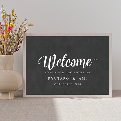 最短3日以内に発送可】 黒板風 シンプル 横 ウェルカムボード A4/A3/A2