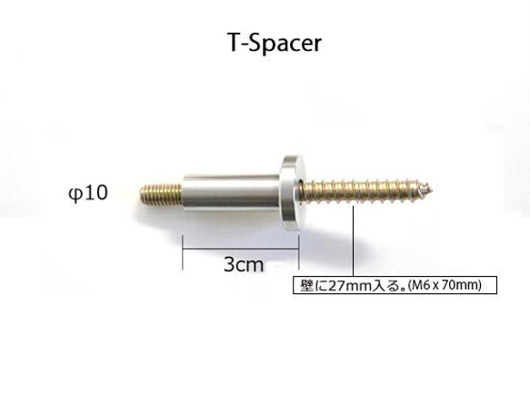 木製ウォールハンガー/1個/ショコラ HS-B45 オーク/チェリー《フランスM.O.F.パティシエ絶賛！》 9枚目の画像