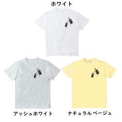 受注プリント全３色☆Ｔシャツ「カブトムシ＆クワガタ／ワンポイント」オリジナルデザイン☆大人から子供まで全てのサイズ対応 5枚目の画像