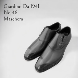 GIA No.46 "Maschera"英国調サイドレースプレーン／受注生産品（納期60日）／グッドイヤーウェルト 1枚目の画像