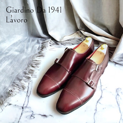 GIA No.51 "Lavoro"英国調Wモンクストラップキャップトウ／受注生産品（納期60日）／グッドイヤーウェルト 11枚目の画像