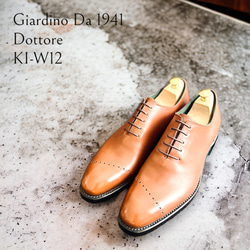 GIA No.56 ”Dottore” 英国調３アイレットホールカット／受注生産品（納期60日）／グッドイヤーウェルト 2枚目の画像