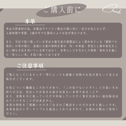 ◆大人気シリーズ◆7色◆通帳・母子手帳・親子手帳・手化粧ポーチ・パスポートケース・リボンの本革マルチケース・名入れ 12枚目の画像