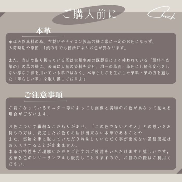 ◆大人気シリーズ◆7色◆通帳・母子手帳・親子手帳・手化粧ポーチ・パスポートケース・リボンの本革マルチケース・名入れ 12枚目の画像
