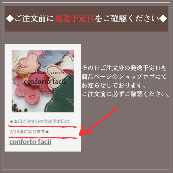 ◆大人気シリーズ◆7色◆通帳・母子手帳・親子手帳・手化粧ポーチ・パスポートケース・リボンの本革マルチケース・名入れ 10枚目の画像