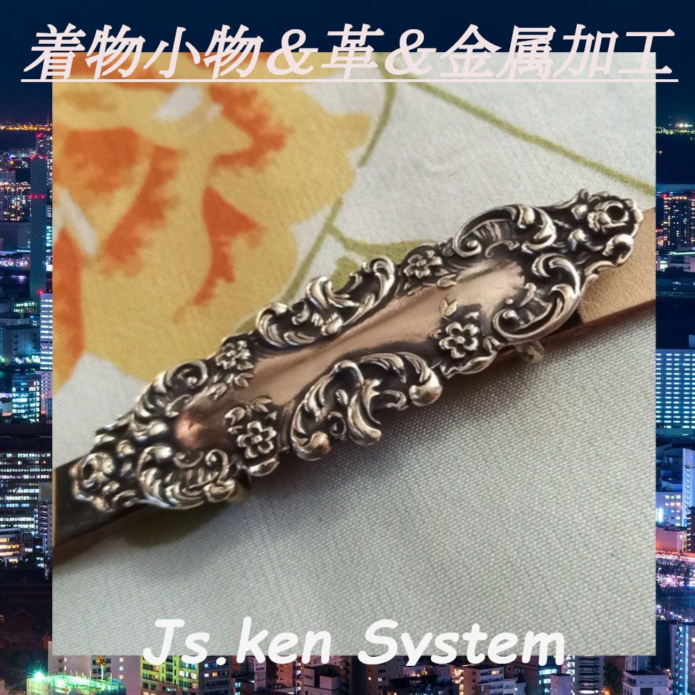 izumo様確認用　オーダー品　猫ちゃんの爪磨き izumo様確認用 オーダー品 猫ちゃんの爪磨き