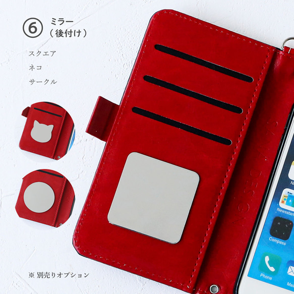 スマホケース★iphone15 ほぼ全機種対応 14Pro/SE3/Xperia 手帳型ケース レッド 大ビジュー 5枚目の画像