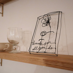 【立体のお花】〜額縁 message入り〜文字変更◎   ピン付属　ワイヤーアート　ワイヤークラフト　 10枚目の画像