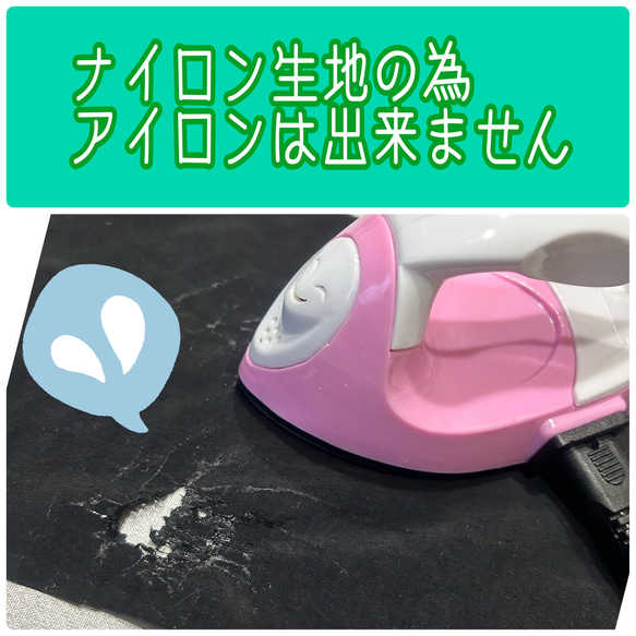 6way 撥水　サコッシュ　移動ポケット　スマホショルダー　ポシェット　ウエストバック　タスランナイロン　モカ　全5色 20枚目の画像