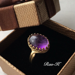 1920年代　アールデコ期　13号　上質アメジスト　ヨーロッパ　アクセサリー指輪 1920年代アールデコ期 13号 上質アメジスト ヨーロッパ 100年前